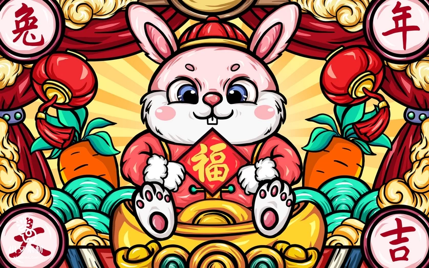 2023兔年新年春节节日节庆海报模板PSD分层设计素材【217】